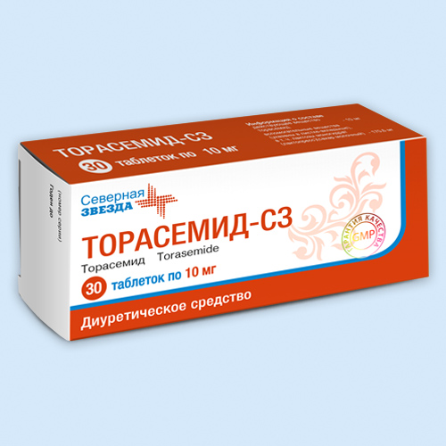 Торасемид таб. п/о 10мг N30 (Р)