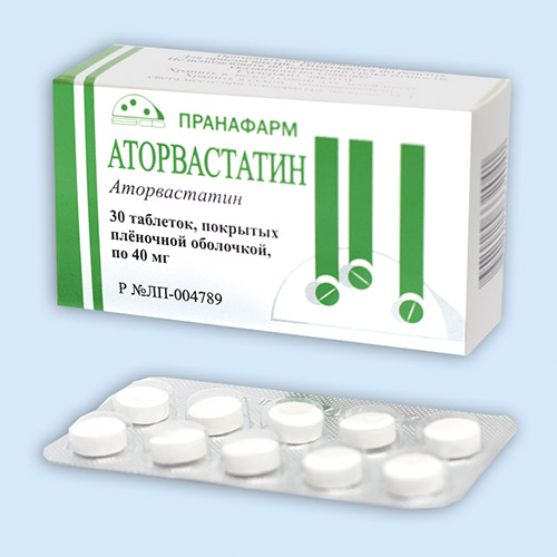 Аторвастатин таб. п/о 40мг N30 (Р) Прана#
