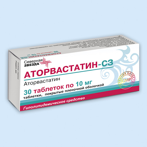 Аторвастатин-СЗ таб. п/о 10мг N60 (Р)#