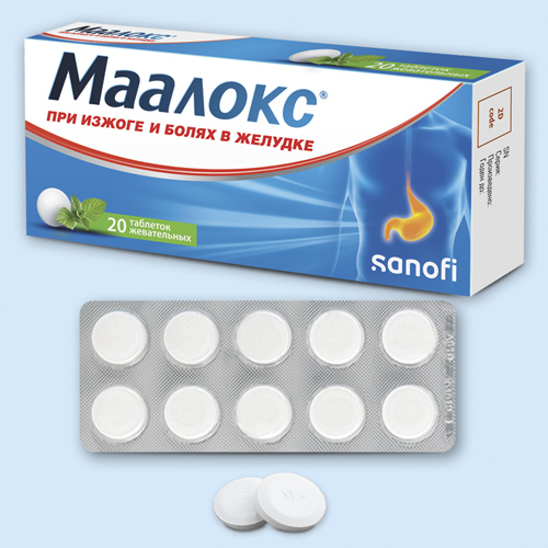 Маалокс таб. жев. N 20 (Р)