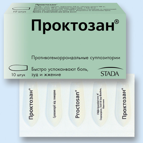 Проктозан супп. N10 (Р)