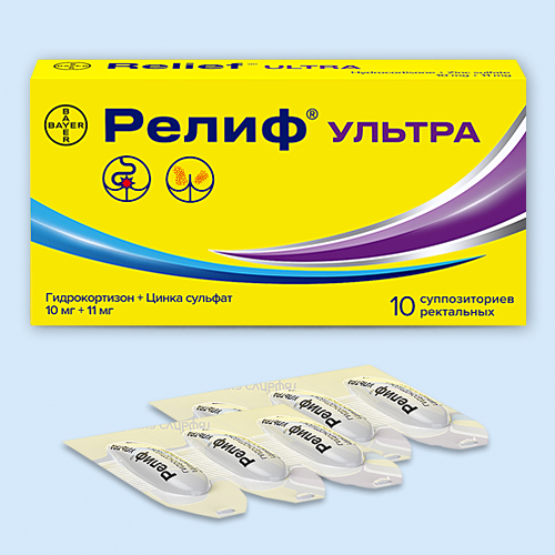 Релиф Ультра супп. N10 (Р)