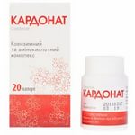 Кардонат капс.: 20 шт.