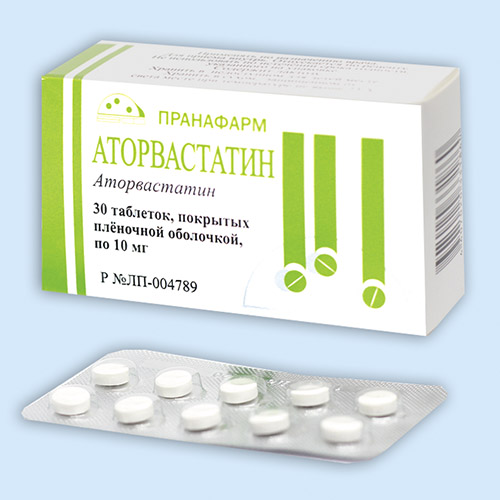 Аторвастатин таб. п/о 10мг N30 (Р) Прана#