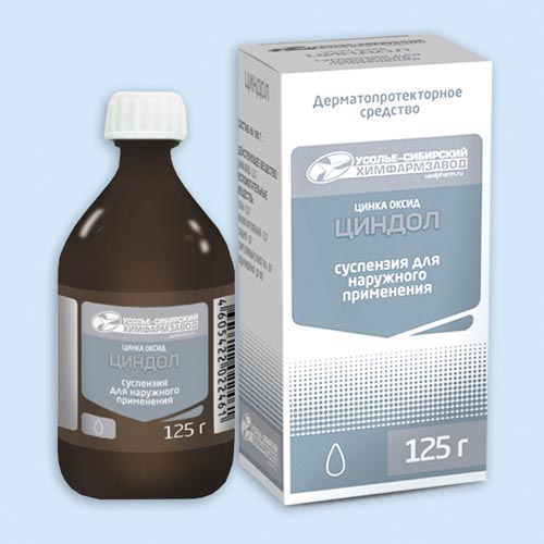 Циндол сусп. 125г (Р) Усолье