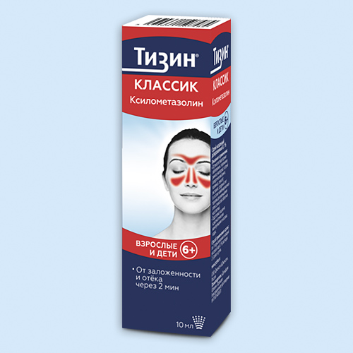 Тизин Классик спрей назал. 0.05% 10мл (Р)#