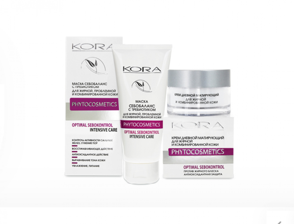Новинка! Косметика KORA.Жирная, проблемная кожа.