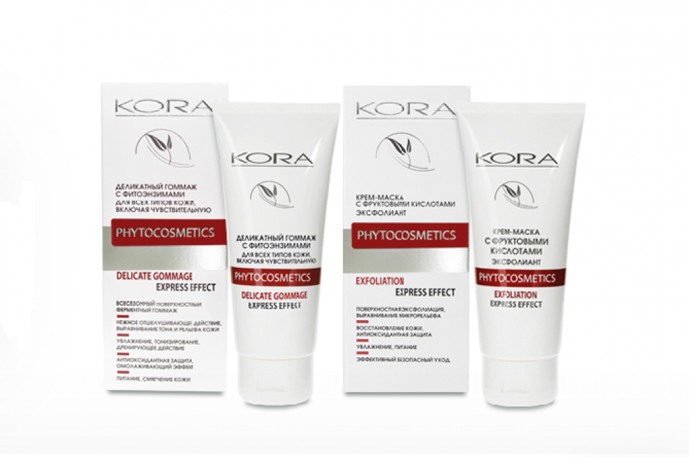 Новинка! Косметика KORA.ПИЛИНГ
